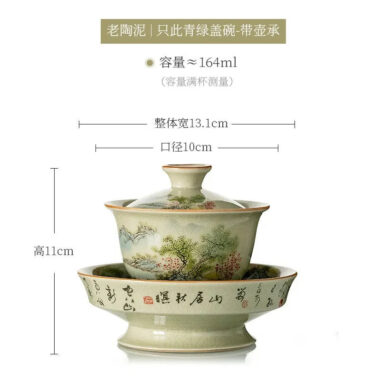 Jindezhen Ice Crackle Sancai Gaiwan [Zhi Ci Qinglu Series – Jiangjun] 165ml
