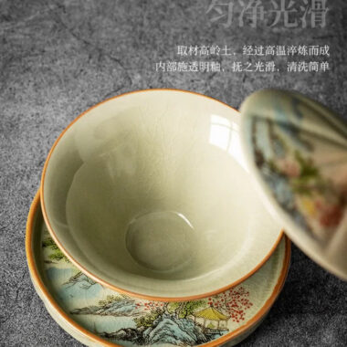Jindezhen Ice Crackle Sancai Gaiwan [Zhi Ci Qinglu Series – Straw Hat] 130ml
