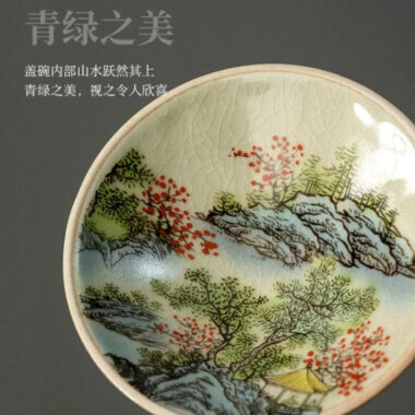 Jindezhen Ice Crackle Sancai Gaiwan [Zhi Ci Qinglu Series – Straw Hat] 130ml