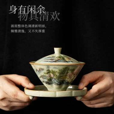 Jindezhen Ice Crackle Sancai Gaiwan [Zhi Ci Qinglu Series – Straw Hat] 130ml
