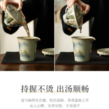 Jindezhen Ice Crackle Sancai Gaiwan [Zhi Ci Qinglu Series – Straw Hat] 130ml