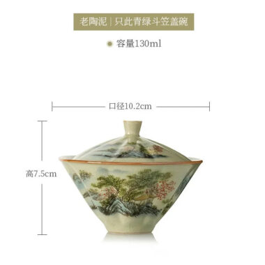 Jindezhen Ice Crackle Sancai Gaiwan [Zhi Ci Qinglu Series – Straw Hat] 130ml