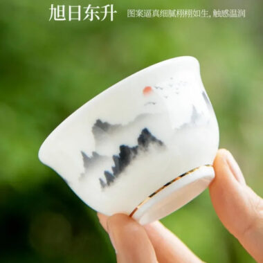 Mutton Fat Jade White Porcelain Tea Cup Gift Set [Sunrise]
