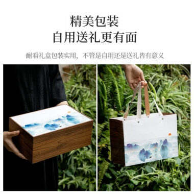 Mutton Fat Jade White Porcelain Tea Cup Gift Set [Sunrise]
