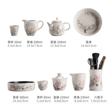 Plant Ash Ceramic Gongfu Tea Gift Set