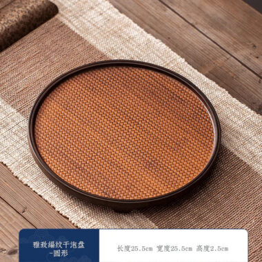 Retro Bamboo Tea Tray