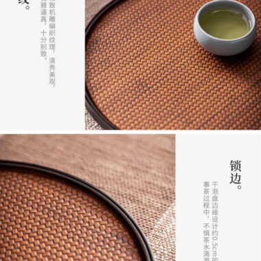 Retro Bamboo Tea Tray