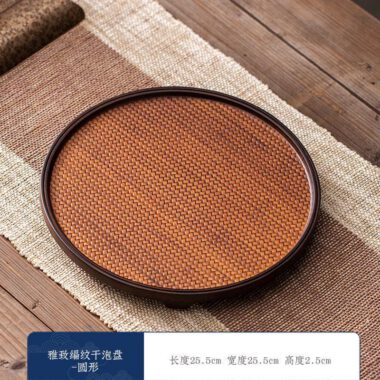 Retro Bamboo Tea Tray