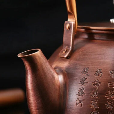 Retro Copper [Xin Jing] Kettle 1.3L