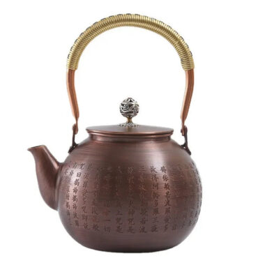 Retro Copper [Xin Jing] Kettle 1.3L