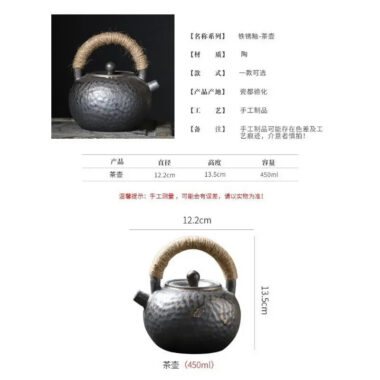 Retro Gilded Ceramic [Hammer Pattern Tiliang Teapot] 450ml