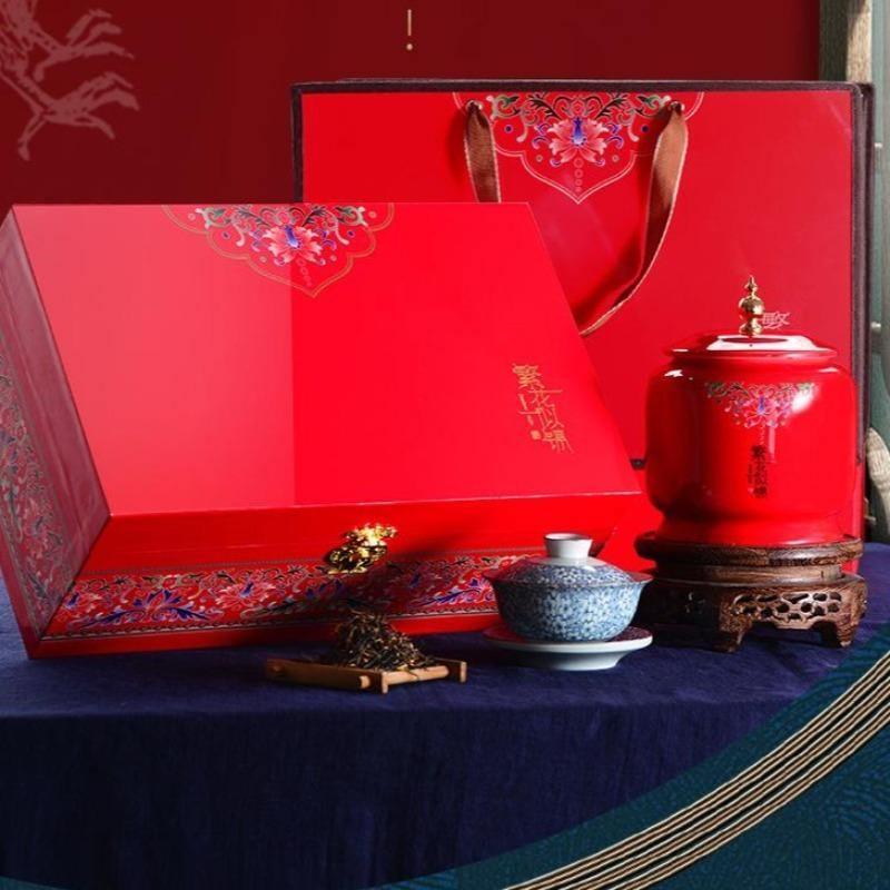 Wuyi [Jin Jun Mei] Ceramic Jar Gift Box Set 300g
