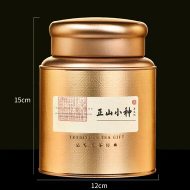 Wuyi [Lapsang Souchong] Black Tea Canned Gift Set 250/500g