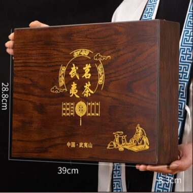 Wuyi Yan Cha [Narcissus / Rougui / Qilan / Da Hong Pao | Jin Jun Mei / Lapsang Souchong] Small Cannd Gift Box Set 250g