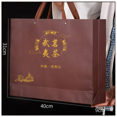 Wuyi Yan Cha [Narcissus / Rougui / Qilan / Da Hong Pao | Jin Jun Mei / Lapsang Souchong] Small Cannd Gift Box Set 250g