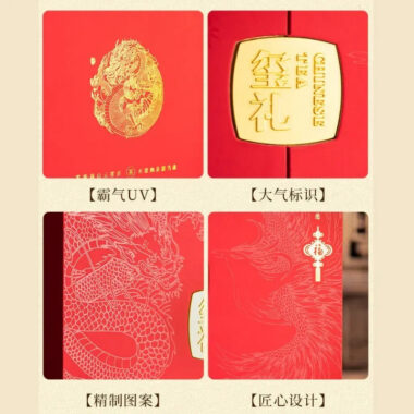 Wuyi Yan Cha Premium  [Da Hong Pao] Elegant Gift Box Set 250g
