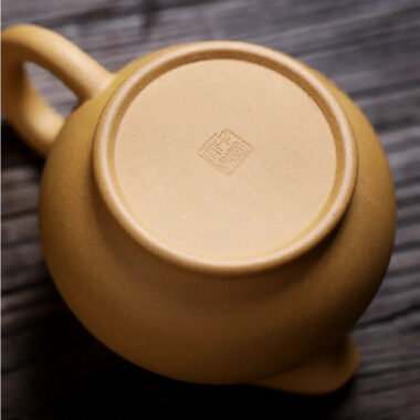 Yixing Zisha Fair Cup [Xi Shang Mei Shao] 220ml