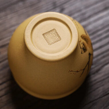 Yixing Zisha Master Tea Cup 150ml / Fair Cup 220ml [Xi Shang Mei Shao]