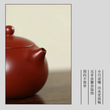 Yixing Zisha Teapot [5-color Xishi Pot Set] (5 Clay Types – 220ml±50cc)