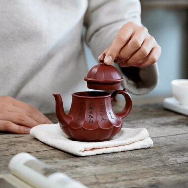 Yixing Zisha Teapot [Antique Lamp] (Dahongpao – 220ml)