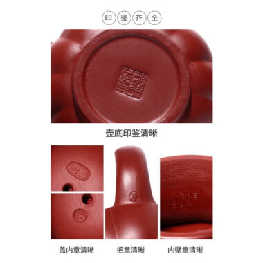 Yixing Zisha Teapot [Antique Lamp] (Dahongpao – 220ml)