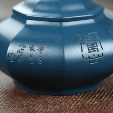 Yixing Zisha Teapot [Bafang Baoling] (Tian Qing Ni – 270ml)
