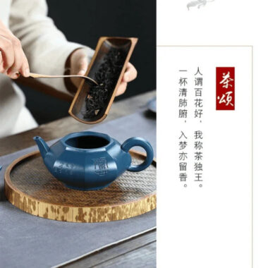 Yixing Zisha Teapot [Bafang Baoling] (Tian Qing Ni – 270ml)