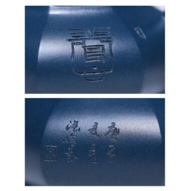 Yixing Zisha Teapot [Bafang Baoling] (Tian Qing Ni – 270ml)