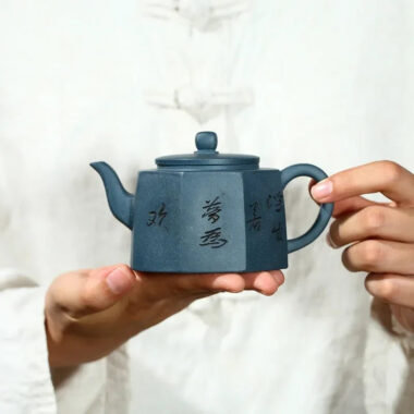 Yixing Zisha Teapot [Bafang Qing Yun] (Tian Qing Ni – 230ml)