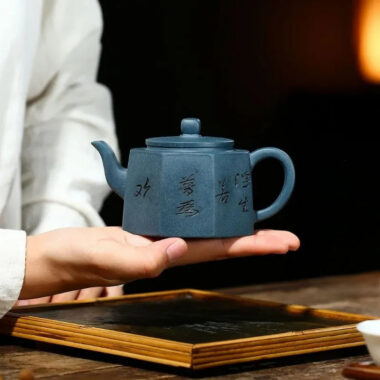 Yixing Zisha Teapot [Bafang Qing Yun] (Tian Qing Ni – 230ml)
