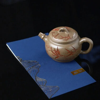 Yixing Zisha Teapot [Bamboo Breeze] (Qinghua Duan Ni – 200ml)