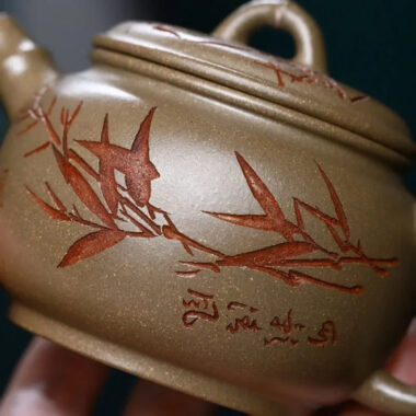 Yixing Zisha Teapot [Bamboo Breeze] (Qinghua Duan Ni – 200ml)