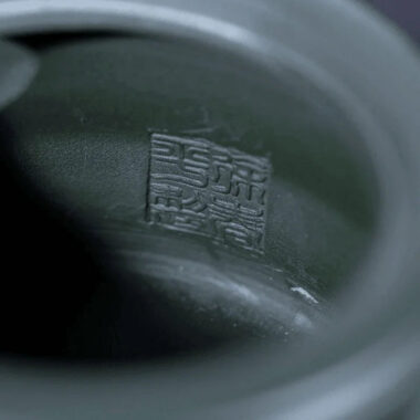 Yixing Zisha Teapot [Bamboo] (Lu Ni – 250ml)