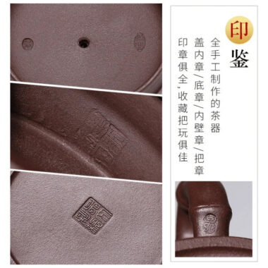 Yixing Zisha Teapot [Bamboo] (Zi Ni – 240ml)