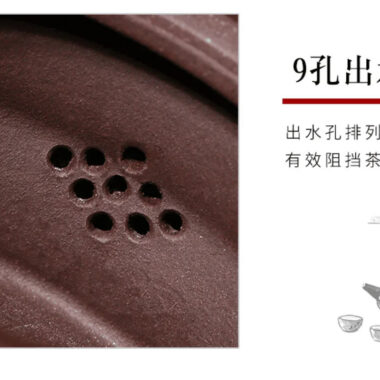 Yixing Zisha Teapot [Bamboo] (Zi Ni – 240ml)
