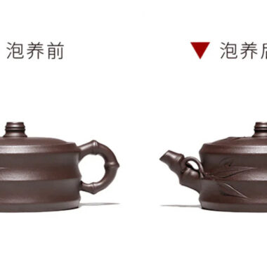 Yixing Zisha Teapot [Bamboo] (Zi Ni – 240ml)