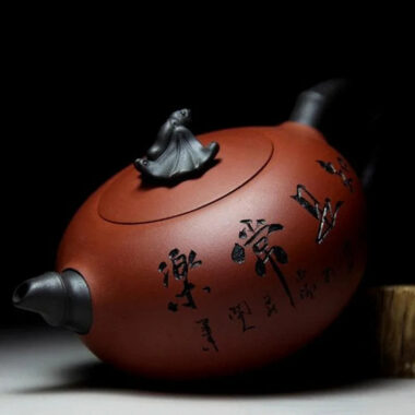 Yixing Zisha Teapot [Blessing] (Qing Shui Ni – 340ml)