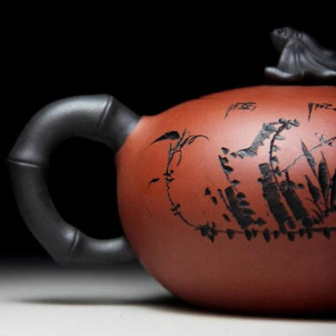 Yixing Zisha Teapot [Blessing] (Qing Shui Ni – 340ml)