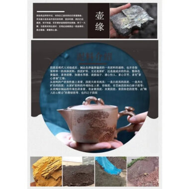 Yixing Zisha Teapot [Dakou Ting Song] (Hight Temperature Duan Ni – 310ml)