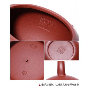 Yixing Zisha Teapot [Dark Fragrance Xishi] (Dahongpao – 250ml)
