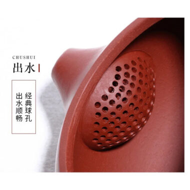 Yixing Zisha Teapot [Dark Fragrance Xishi] (Dahongpao – 250ml)