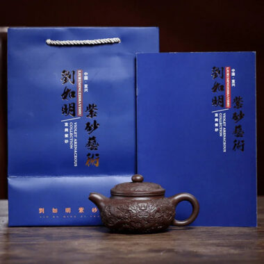 Yixing Zisha Teapot [Dragon Antique] (Zi Ni – 310ml)