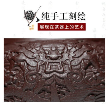 Yixing Zisha Teapot [Dragon Antique] (Zi Ni – 310ml)