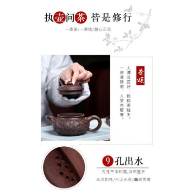 Yixing Zisha Teapot [Dragon Antique] (Zi Ni – 310ml)