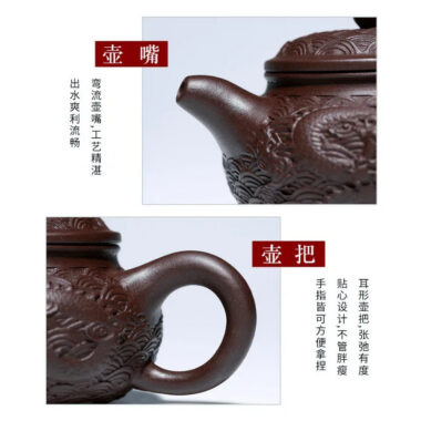 Yixing Zisha Teapot [Dragon Antique] (Zi Ni – 310ml)