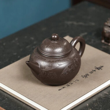 Yixing Zisha Teapot [Dragon Carved Shui Ping] (Zi Ni – 250ml)