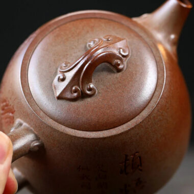 Yixing Zisha Teapot [Dunwu Damo] (High Temperature Duan Ni – 295ml)