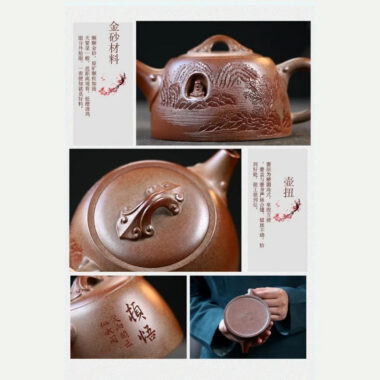 Yixing Zisha Teapot [Dunwu Damo] (High Temperature Duan Ni – 295ml)