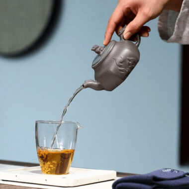 Yixing Zisha Teapot [Flame Pot] (Qinghui Ni – 200ml)
