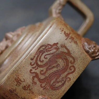 Yixing Zisha Teapot [Four Legs Dragon] (Duan Ni Firewood Firing – 400ml)